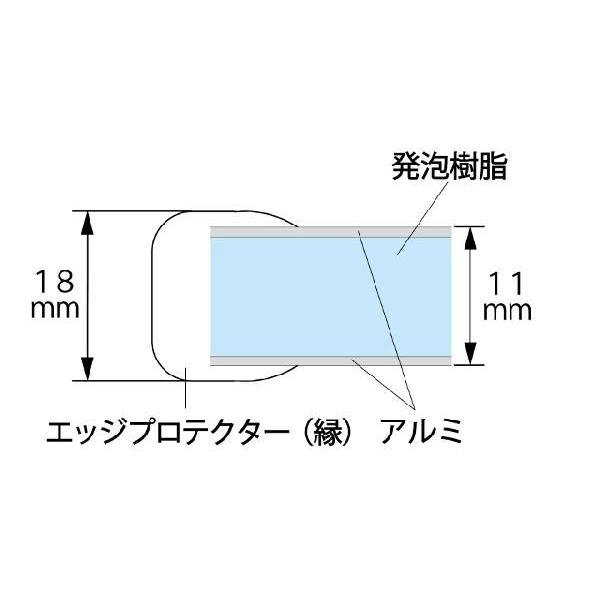 【 公式 】 風呂ふた 東プレ オーダー 大型 組み合わせ 奥行 101 〜 110 cm× 間口 111 〜 115 cm 2枚割 特注 風呂蓋 浴槽蓋 サイズ 日本製 安心_4