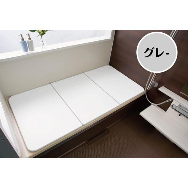 【 公式 】 風呂ふた 東プレ オーダー 冷めにく〜い風呂ふた 奥行 71 〜 75 × 間口 111 〜 115 cm ２枚割 特注 保温 エコ 節電 断熱 浴槽蓋 サイズ 日本製の画像