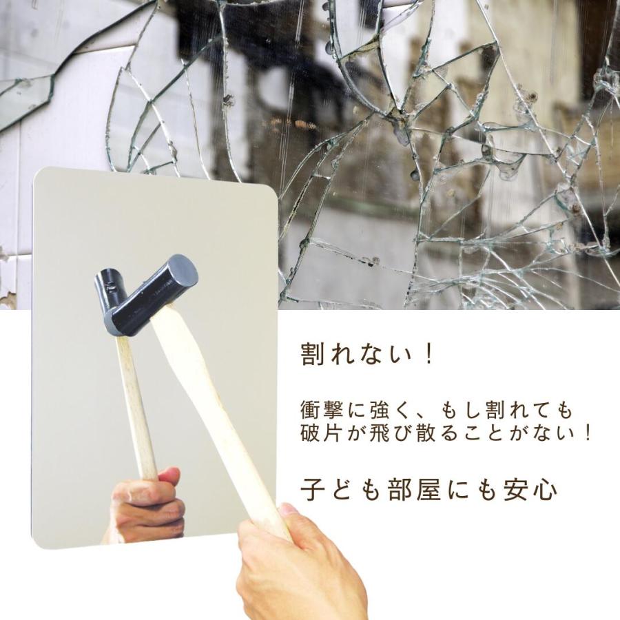 東プレ 鏡 セーフティミラー (丸) 29cm × 29cm 割れない 軽量 防災
