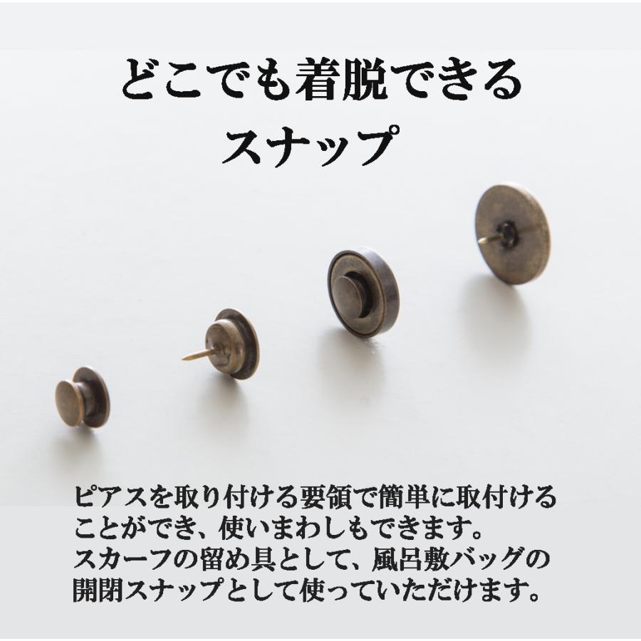 ふろしきハンド スナップピアス アクセサリ 留め具 Fロゴマーク