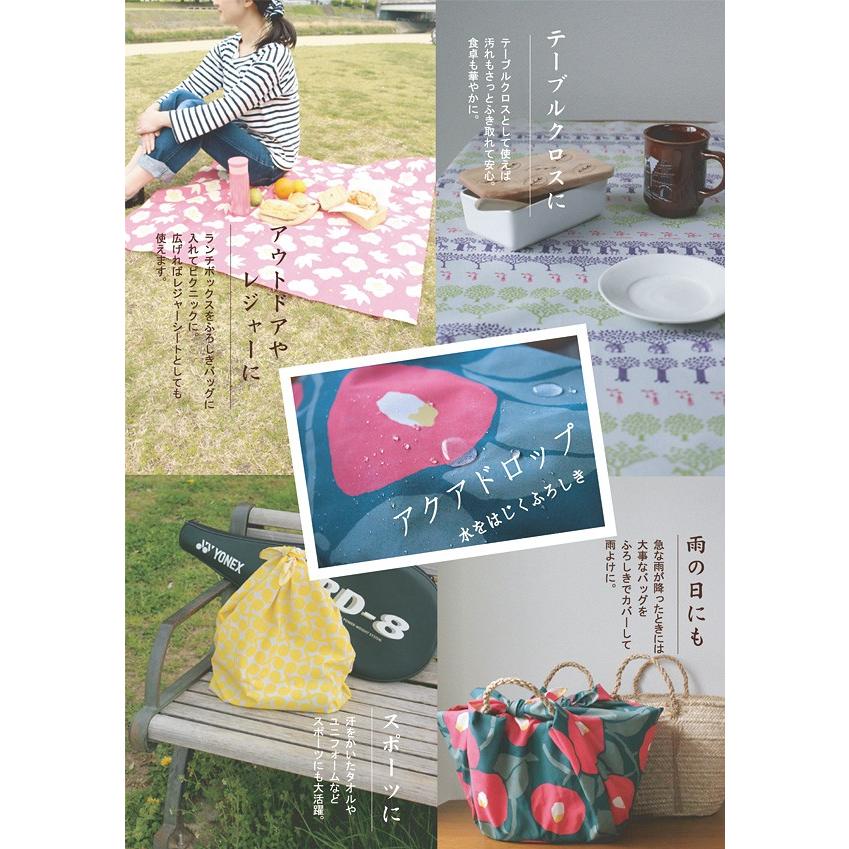 風呂敷 大判 100cm こはれアクアドロップふろしきハチドリ グリーン