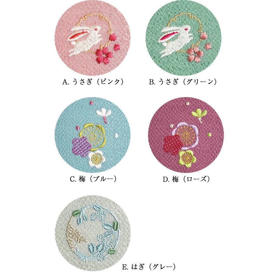 山田繊維 ふくさ 袱紗 刺繍 金封ふくさ 日本製 慶弔両用 結婚式