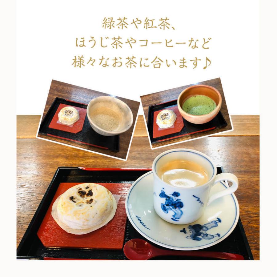 太宰府名物 梅ヶ枝餅 20個入り 創業100年の老舗 不老さかえ家 梅が枝餅 ギフト お菓子 和菓子 |  | 12