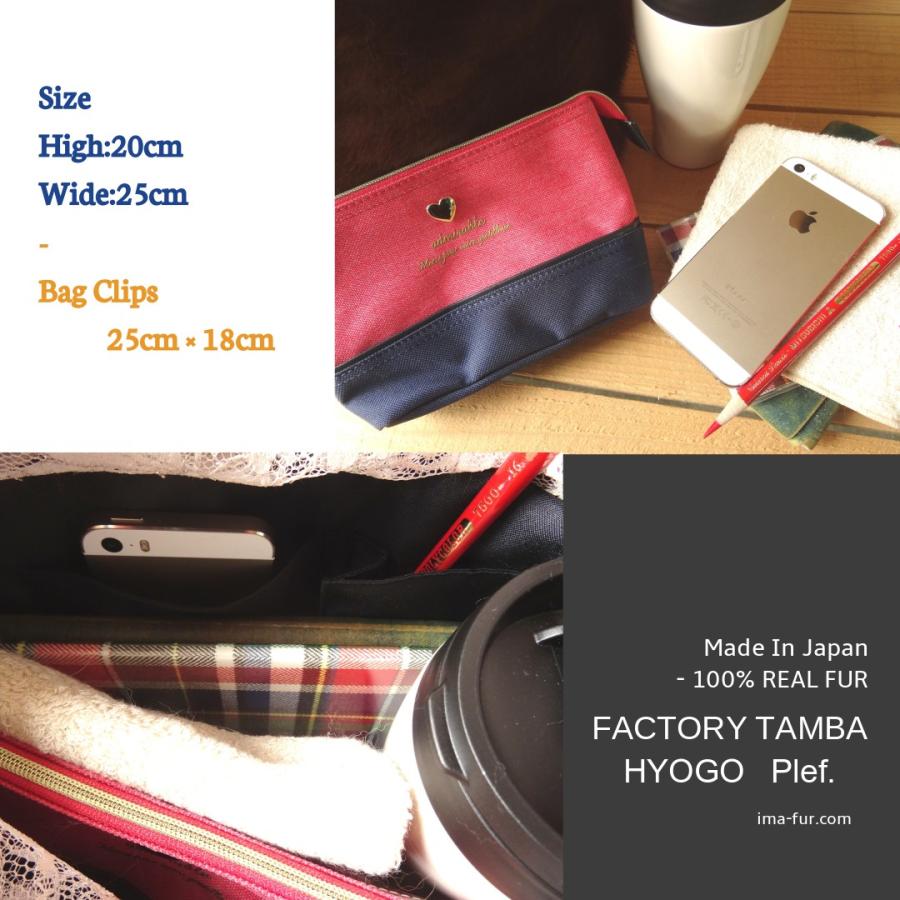 毛皮専門メーカーからの直販商品＞リアルファーバッグ・トートバッグ