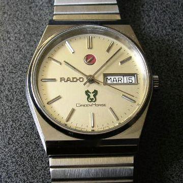 RADO（ラドー） RADO GREEN HORSEアンティーク腕時計 : 古時計の館
