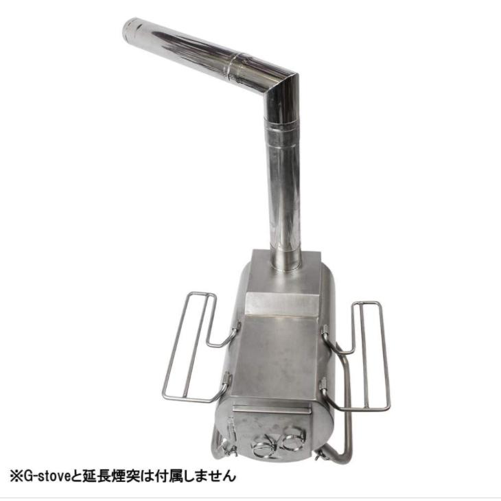 G-Stove ジーストーブ 専用90度角煙突 : 古民家改修ふるよき道具店