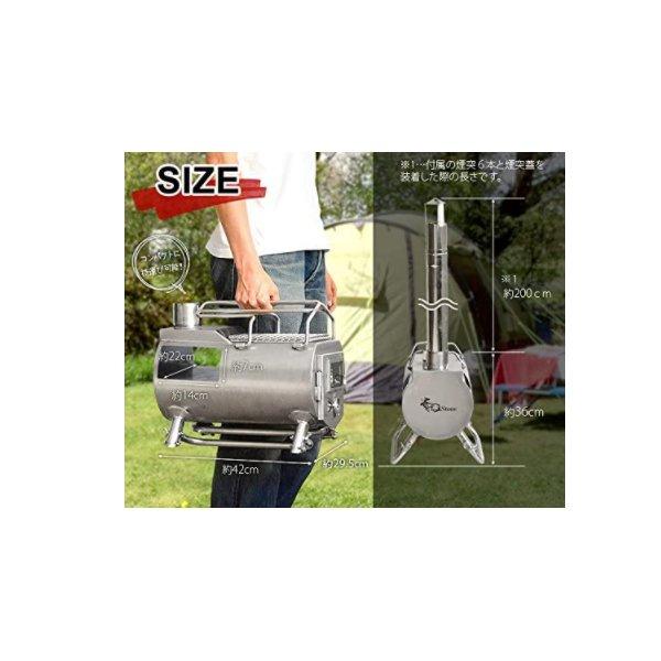 G-Stove Cooking View Tent Stove 本体セット 薪ストーブ クッキング