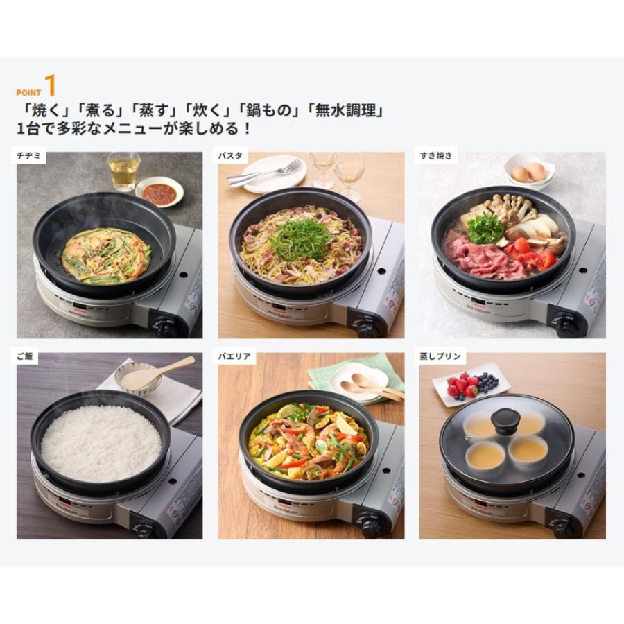イワタニ ビストロの達人プラス CB-BST-PLS ブラウン カセットコンロ