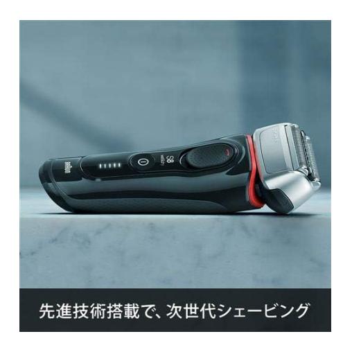 BRAUN ブラウン シリーズ8 メンズシェーバー 8320s 電動 剃る 替 BRAUN ブラウン シリーズ8 メンズシェーバー 8320s 電動 剃る 替