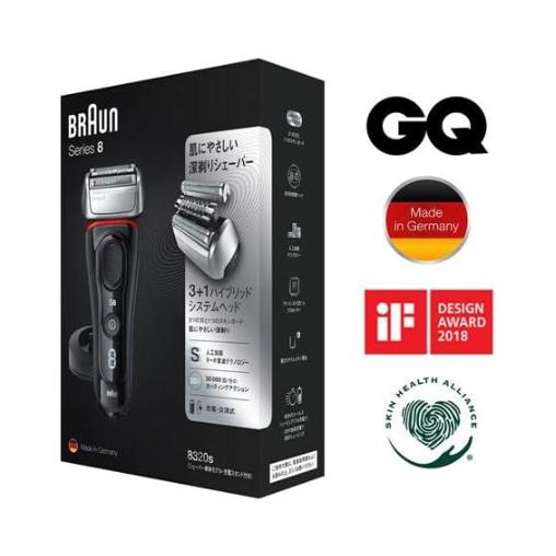BRAUN ブラウン シリーズ8 メンズシェーバー 8320s 電動 剃る 替 BRAUN ブラウン シリーズ8 メンズシェーバー 8320s 電動 剃る 替