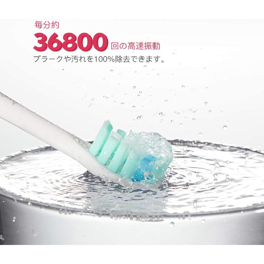 電動歯ブラシ APIYOO P7 音波歯ブラシ USB ワイヤレス充電 IPX7防水