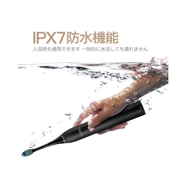 電動歯ブラシ APIYOO P7 音波歯ブラシ USB ワイヤレス充電 IPX7防水