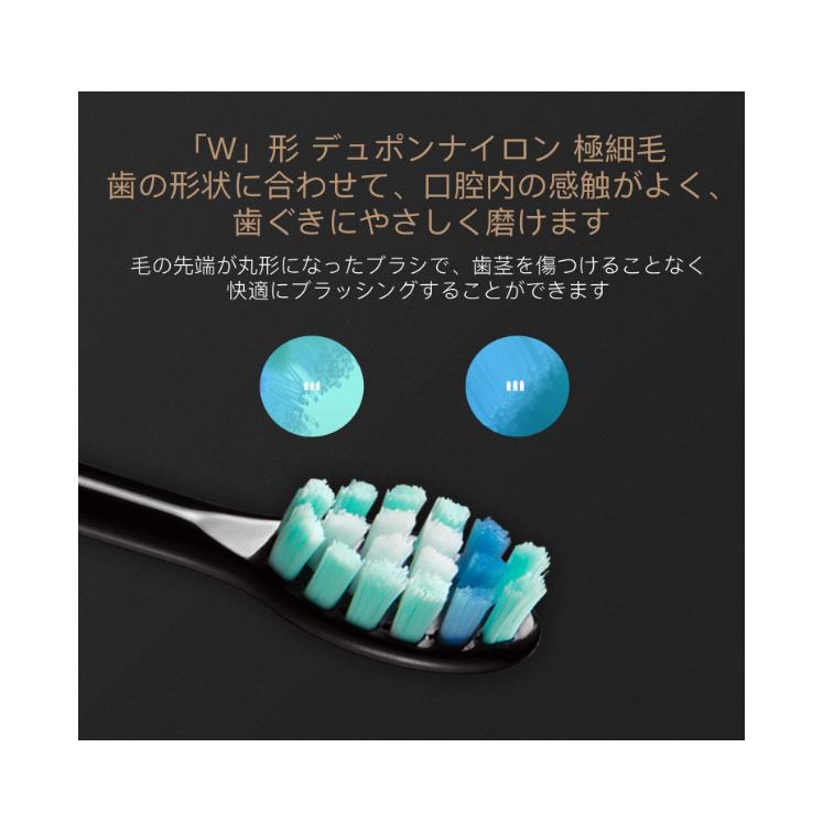 電動p7 音波歯ブラシ 充電式 ソニックandx 7口腔洗浄機 電動歯ブラシ