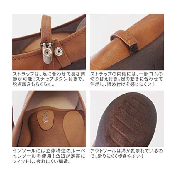 Re:getA（リゲッタ） R-2361 ワンストラップ ローヒールパンプス : 古