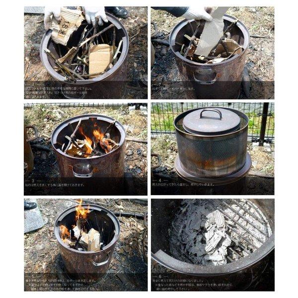 焚き火どんどん MP350 モキ製作所 MOKI 焼却炉 煙公害対策 モキ moki