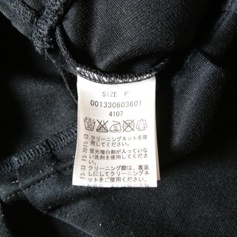 うのにもお得な情報満載 Mercuryduo Skirt Medium One Piece ワンピース ひざ丈スカート マーキュリーデュオ ワンピース Www We Job Com