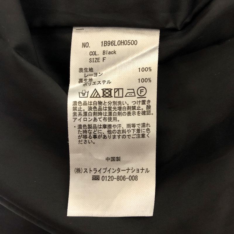 半額 Earth Music Ecology アースミュージックアンドエコロジー ひざ丈スカート ワンピース One Piece Medium Skirt ワンピース Www We Job Com