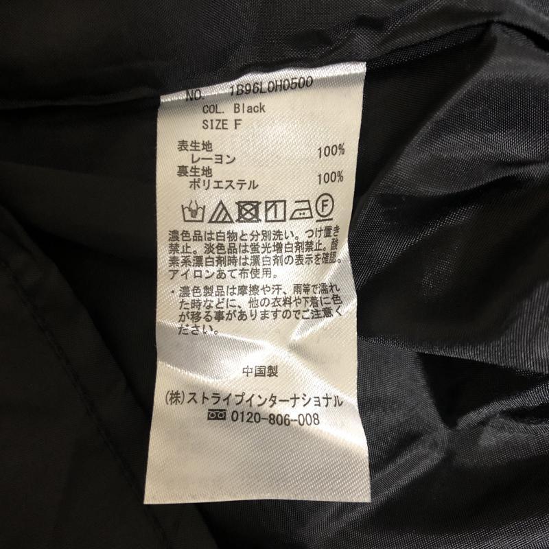 魅力の Earth Music Ecology アースミュージックアンドエコロジー ロングスカート ワンピース One Piece Long Skirt ワンピース Www We Job Com