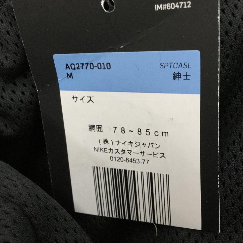 NIKE ナイキ ボトムス ボトムス M SHRPA テック アイコン ジョガーパンツ AQ2770-010 10031942｜furugi-sairaku｜11