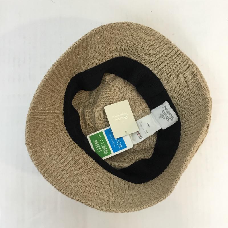 Vivienne Westwood ヴィヴィアンウエストウッド ハット 帽子 Hat 26 