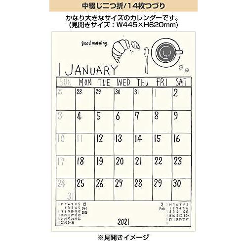 イラストカレンダー 壁掛けタイプ 21年1月から12月対応 Ck2101 Goldentime 通販 Yahoo ショッピング