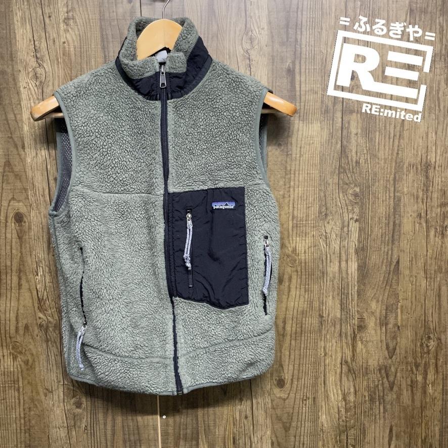 patagonia（パタゴニア） S patagonia レトロX フリースベスト 3257