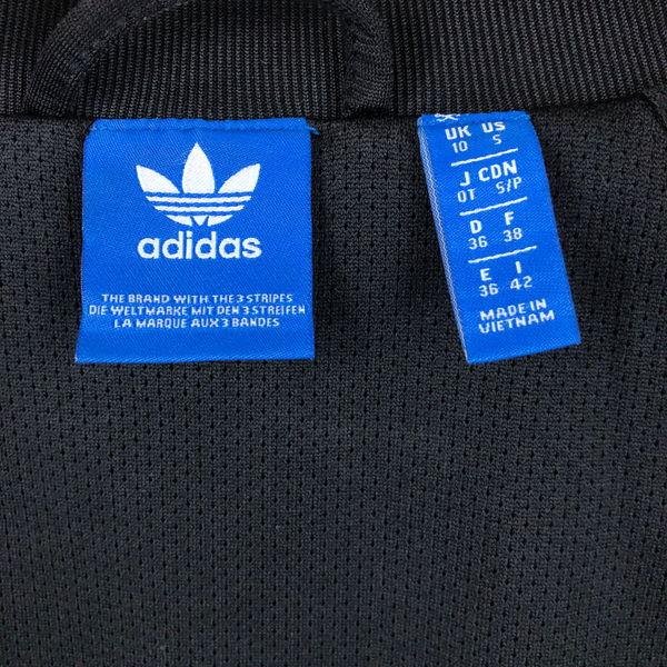 adidas 【古着】 アディダス オリジナルス ジャージ トラック adidas 【古着】 アディダス オリジナルス ジャージ トラック