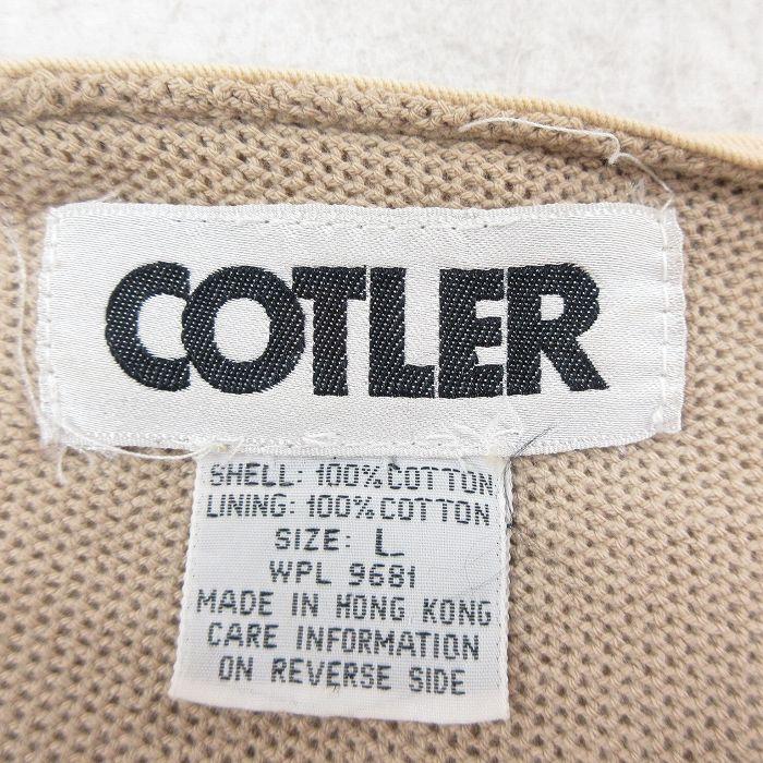 XL/古着 COTLER ハンティング ベスト メンズ 00s 大きいサイズ 