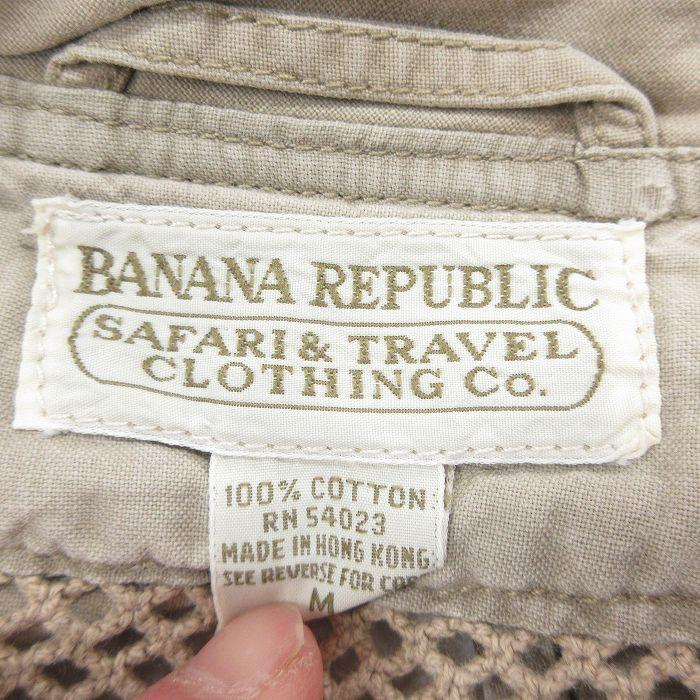 BANANA REPUBLIC（バナナリパブリック） XL/古着 ハンティング ベスト