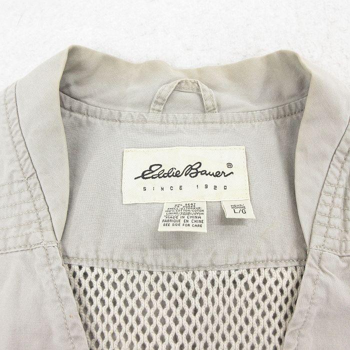 XL/古着 エディーバウアー ハンティング ベスト メンズ 00年代 00s 