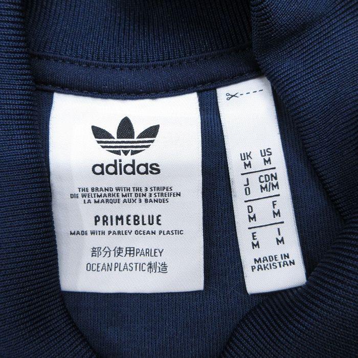 adidas（アディダス） M/古着 長袖 ジャージ メンズ ワンポイントロゴ