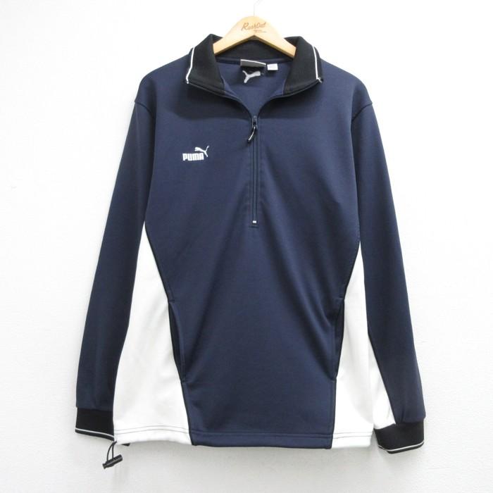PUMA 90's プーマ レアデザイン ジャージ　紺色　L PUMA（プーマ） L/古着 長袖 ジャージ ハーフジップ メンズ 90年代 90s