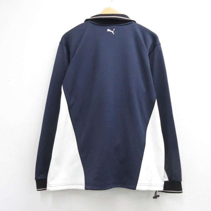 PUMA（プーマ） L/古着 長袖 ジャージ ハーフジップ メンズ 90年代 90s