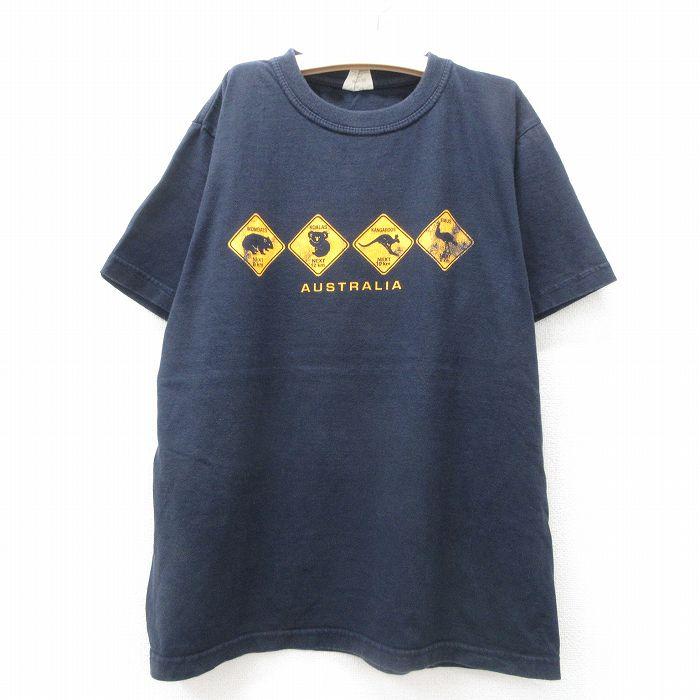 古着 半袖 ビンテージ Tシャツ キッズ ボーイズ 子供服 80s コアラ