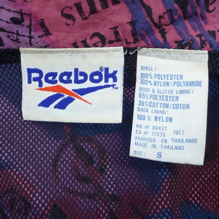 古着 レディース 長袖 ジャケット 90s リーボック Reebok 楽譜 ト音記号 音符 黒他 ブラック 内側メッシュ Spe sep03 中古 アウター Lou 古着屋rushout 通販 Yahoo ショッピング