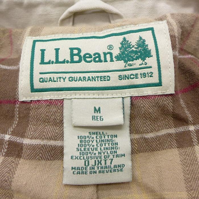 現品限り一斉値下げ!】 古着 レディース 長袖 カバーオール エルエルビーン LLBEAN 襟コーデュロイ コットン ロング丈 薄ベージュ カーキ 内側フランネル 21jan26 中古 アウター xn----7sbbagg5cbd3a2ao.xn--p1ai 現品限り一斉値下げ!】 古着 レディース 長袖 カバーオール エルエルビーン LLBEAN 襟コーデュロイ コットン ロング丈 薄ベージュ カーキ 内側フランネル 21jan26 中古 アウター xn----7sbbagg5cbd3a2ao.xn--p1ai