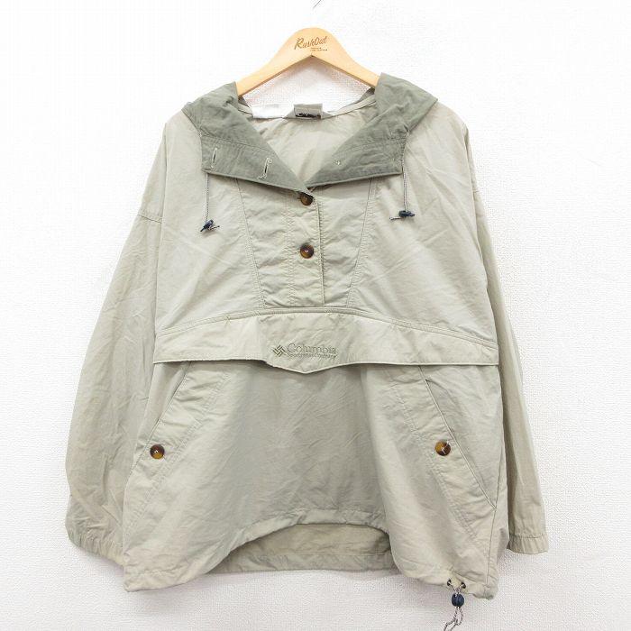 古着 コロンビア 長袖 ナイロン ジャケット アノラック パーカー