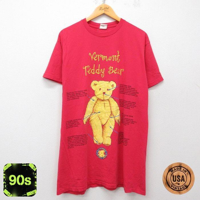 50%OFF】古着 半袖 ビンテージ Tシャツ レディース 90s クマ 
