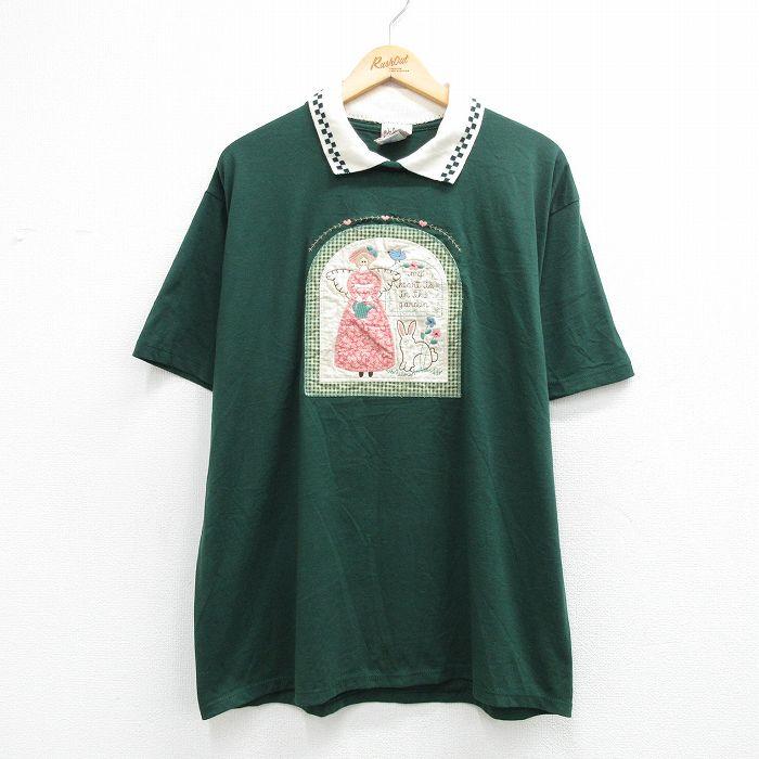 古着 ジャージーズ 半袖 ビンテージ Tシャツ レディース 90年代 90s