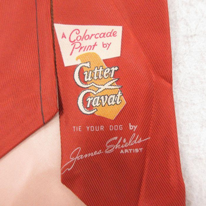 廃番　BA-TSU Dire en gray ネクタイ　赤　エンジ　　美品 中古 ビンテージ ネクタイ 50s 犬 デッド エンジ spe 25jul26