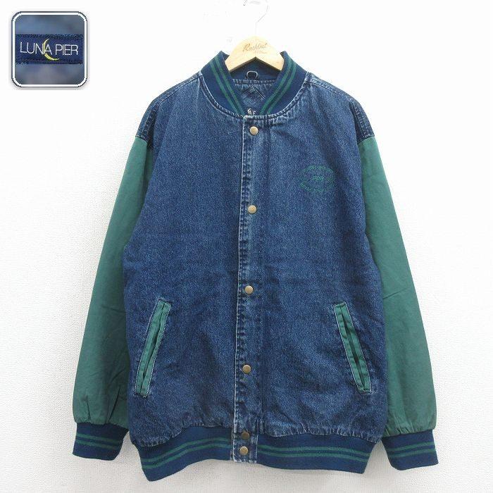 XL/古着 リーバイス Levis 70507 長袖 ジージャン メンズ 90s 大きい 