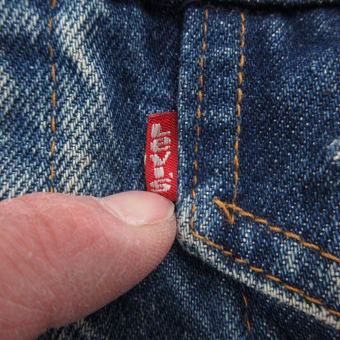 Levi's（リーバイス） M/古着 Levis 70506 デニム ベスト メンズ 80