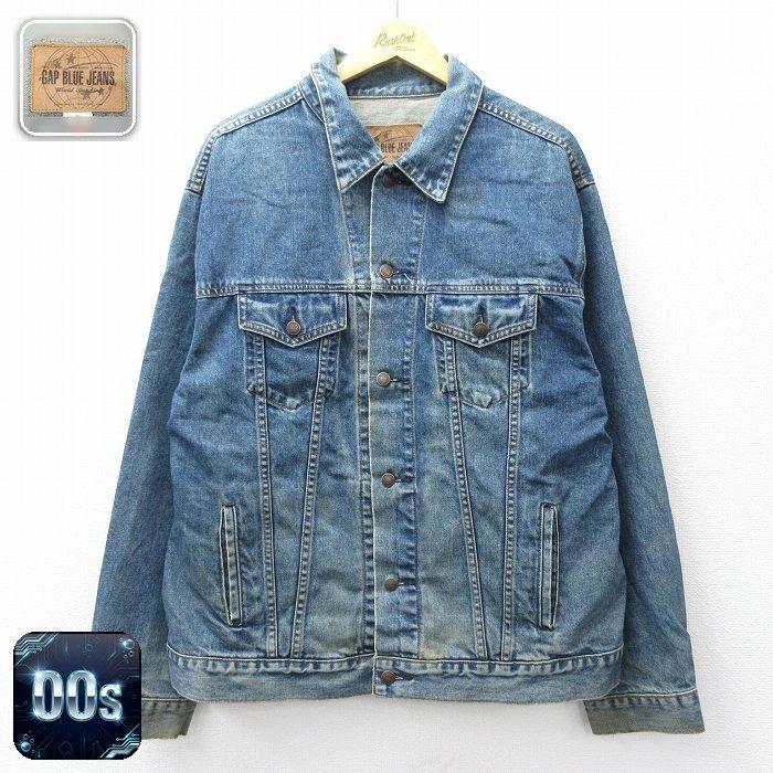 XL/古着 リーバイス Levis 70507 長袖 ジージャン メンズ 90s 大きい 