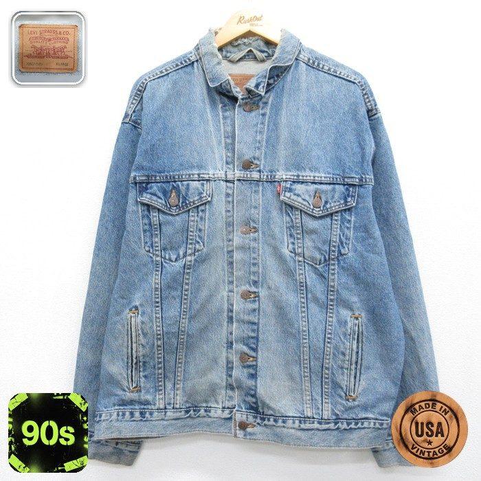 Levi's（リーバイス） XL/古着 70507 長袖 デニム ジャケット メンズ