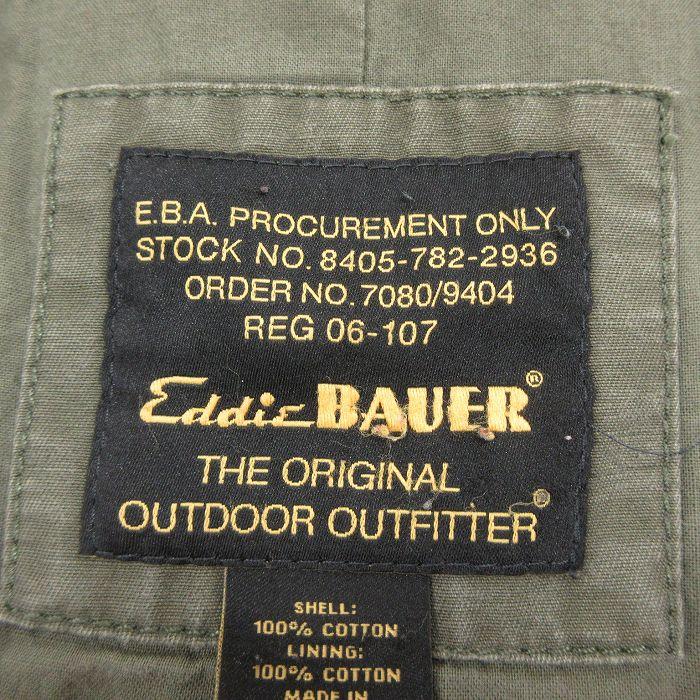 A62 NewVintage古着00'sエディーバウワーフィールドジャケット A62 NewVintage古着00'sエディーバウワーフィールドジャケット