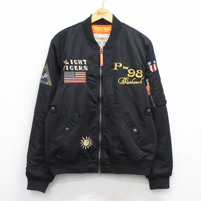 L/古着 長袖 ミリタリー ナイロン ジャケット メンズ FLIGHT TIGERS