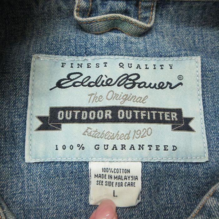 Eddie Bauer（エディーバウアー） XL/古着 長袖 ジージャン メンズ 00