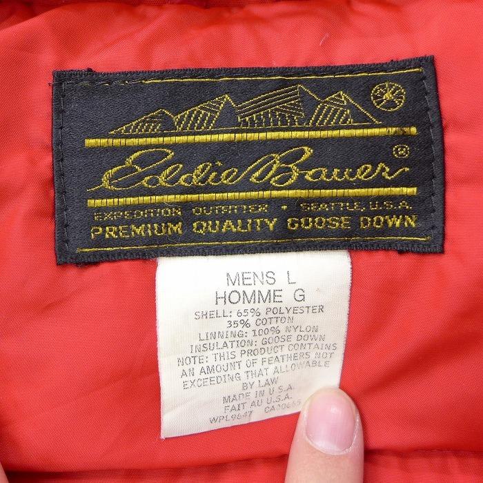 早割クーポン 古着 L 長袖 アウター メンズ 中古 レッド 赤 ロング丈 ラグラン エディーバウアー 90s 90年代 パーカー ジャケット ダウン 男性用 Hlt No
