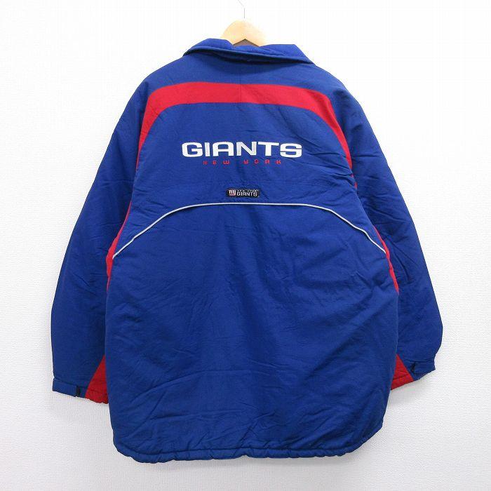 ニューヨーク・ジャイアンツ ジャケット NFL 古着 長袖 ナイロン ジャケット パーカー スウェット キッズ