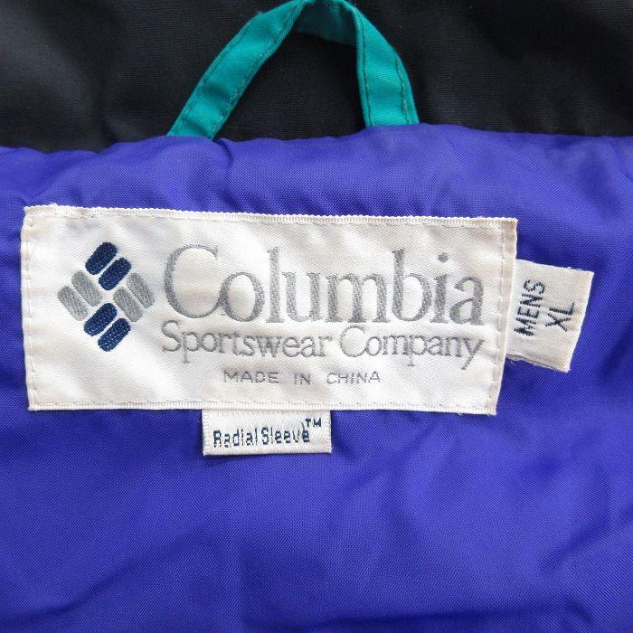 Columbia XL/古着 コロンビア 長袖 ナイロン ジャケット メンズ